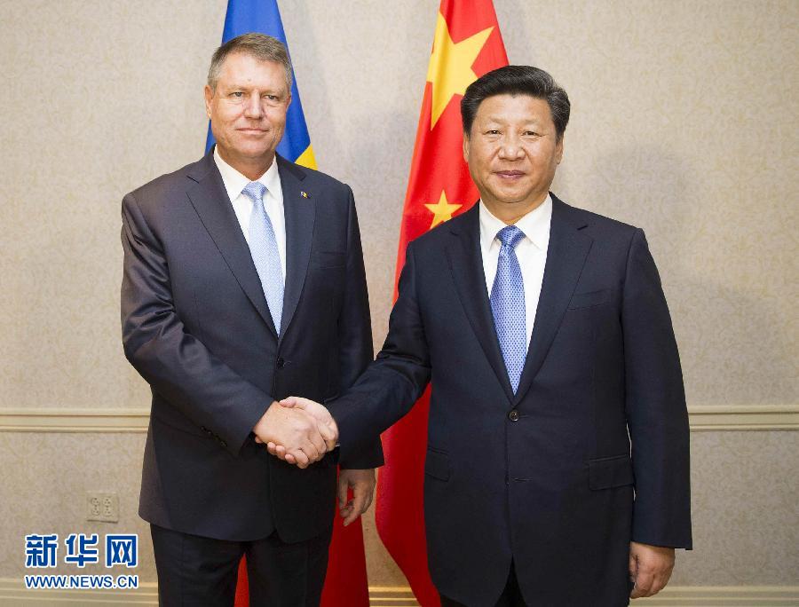 9月26日，國家主席習(xí)近平在紐約會見羅馬尼亞總統(tǒng)約翰尼斯。新華社記者黃敬文攝 