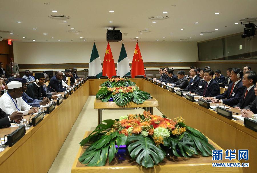 9月27日，國家主席習近平在紐約會見尼日利亞總統(tǒng)布哈里。新華社記者 劉衛(wèi)兵 攝