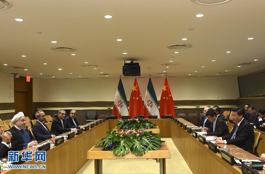 9月28日，國(guó)家主席習(xí)近平在紐約會(huì)見(jiàn)伊朗總統(tǒng)魯哈尼。 新華社記者李學(xué)仁 攝