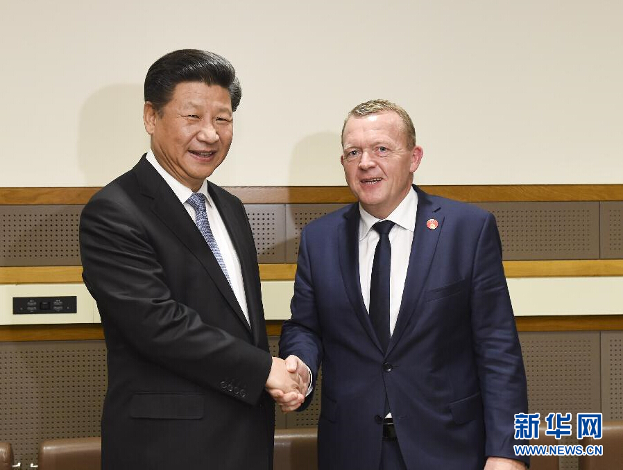 9月28日，國家主席習近平在紐約會見丹麥首相拉斯穆森。 新華社記者李學仁 攝