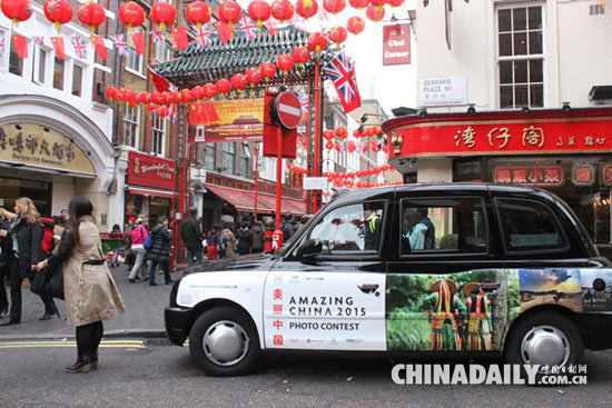 獨家深度解析：中英關(guān)系為何現(xiàn)在進入黃金時代？