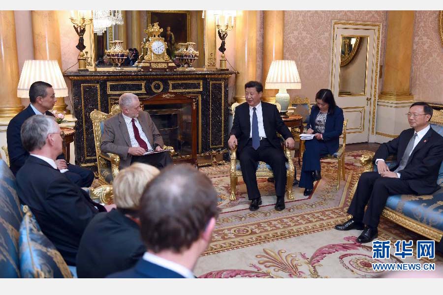 10月20日，國家主席習近平在倫敦會見英國工黨領袖杰里米&middot;科爾賓。 新華社記者 張鐸 攝 