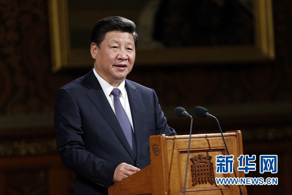 10月20日，國家主席習(xí)近平在英國議會發(fā)表講話。 新華社記者 鞠鵬攝 