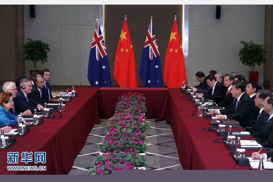 11月16日，國家主席習近平在土耳其安塔利亞會見澳大利亞總理特恩布爾。 新華社記者 龐興雷 攝