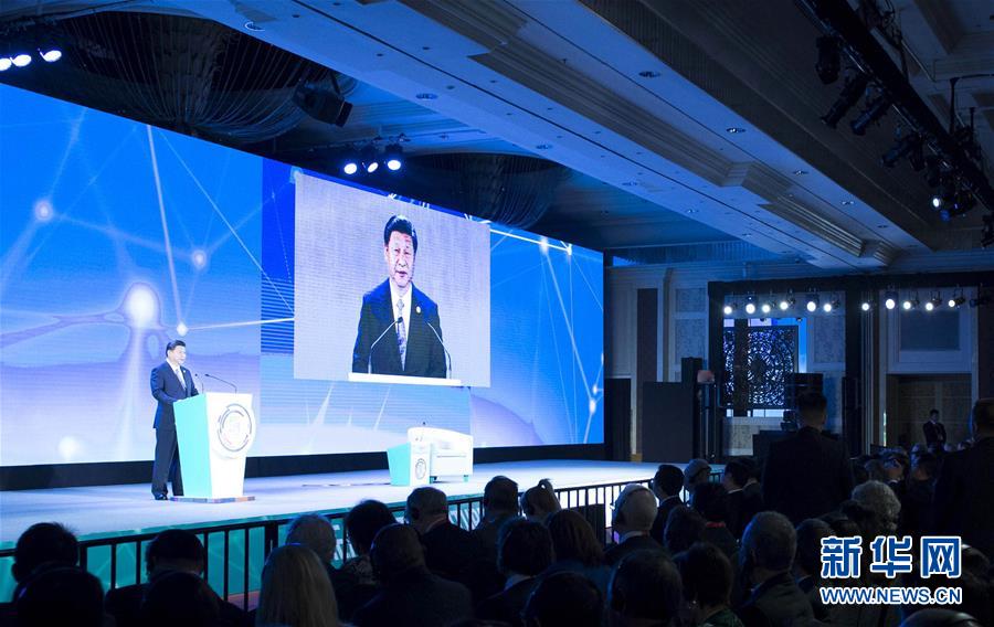 11月18日，國家主席習(xí)近平在菲律賓馬尼拉出席亞太經(jīng)合組織（APEC）工商領(lǐng)導(dǎo)人峰會并發(fā)表主旨演講。 新華社記者 王曄 攝 