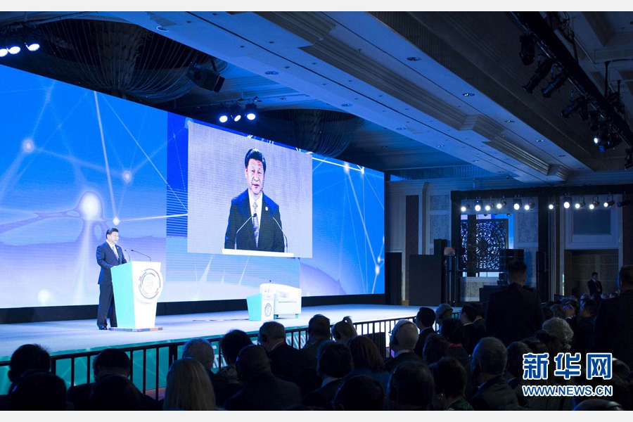 11月18日，國家主席習(xí)近平在菲律賓馬尼拉出席亞太經(jīng)合組織（APEC）工商領(lǐng)導(dǎo)人峰會(huì)并發(fā)表主旨演講。 新華社記者 王曄 攝