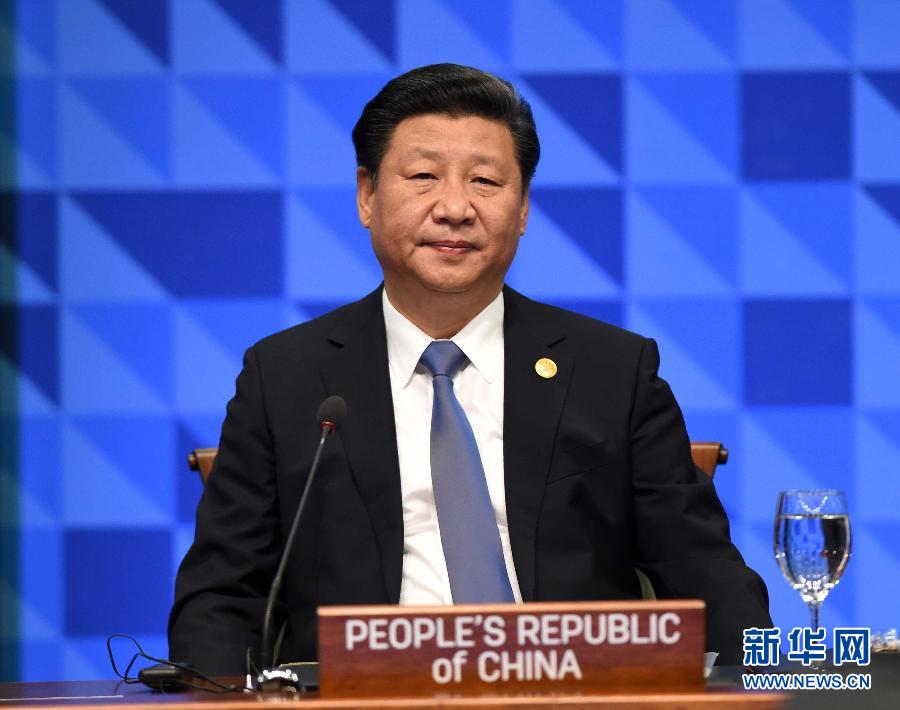 11月19日，亞太經(jīng)合組織第二十三次領(lǐng)導(dǎo)人非正式會議在菲律賓馬尼拉舉行。國家主席習(xí)近平出席并發(fā)表題為《深化伙伴關(guān)系共促亞太繁榮》的重要講話。 新華社記者 饒愛民 攝