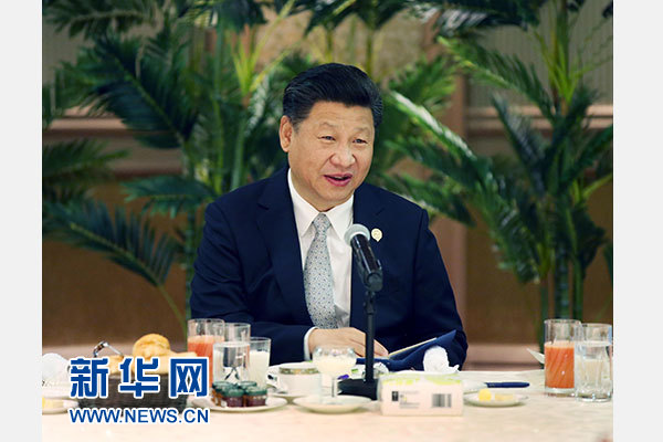 12月5日，國家主席習近平在約翰內斯堡再次集體會見17位非洲國家領導人。 新華社記者 姚大偉 攝