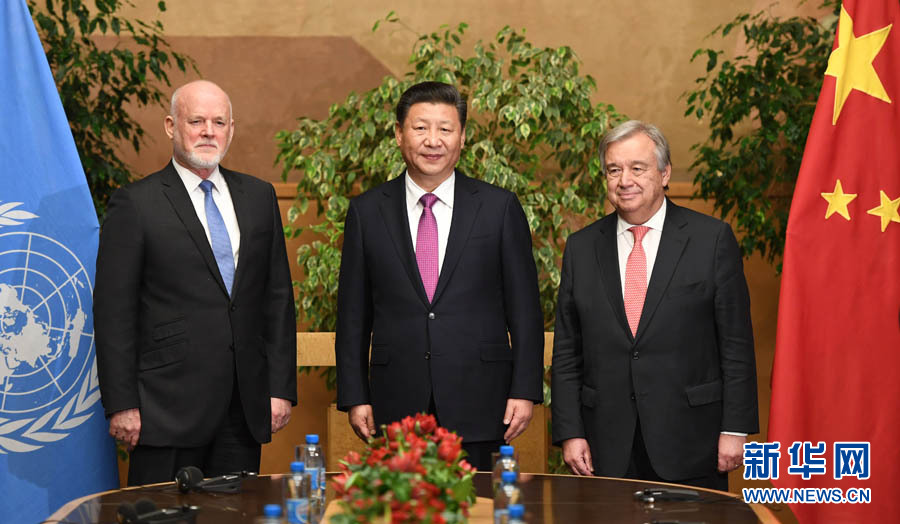 1月18日，國家主席習(xí)近平在瑞士日內(nèi)瓦萬國宮會見第71屆聯(lián)合國大會主席湯姆森和聯(lián)合國秘書長古特雷斯。 新華社記者 張鐸 攝