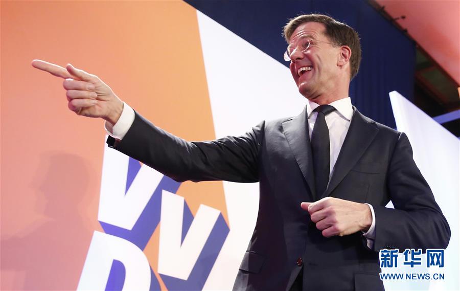 （國(guó)際&middot;年終報(bào)道）（7）2017悲喜表情