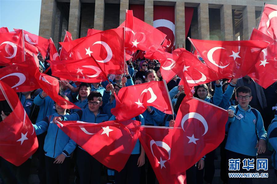 （國際）（3）土耳其慶祝兒童節(jié)