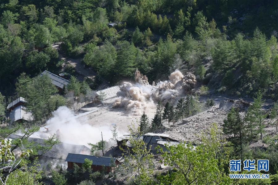 (國際)(2)朝鮮廢棄豐溪里核試驗(yàn)場