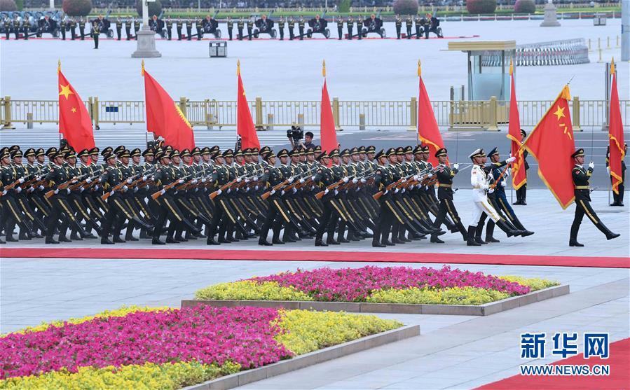 (新華全媒頭條·圖文互動(dòng))(4)順應(yīng)時(shí)代發(fā)展 彰顯大國形象——我國國事訪問歡迎儀式推出改革新舉措