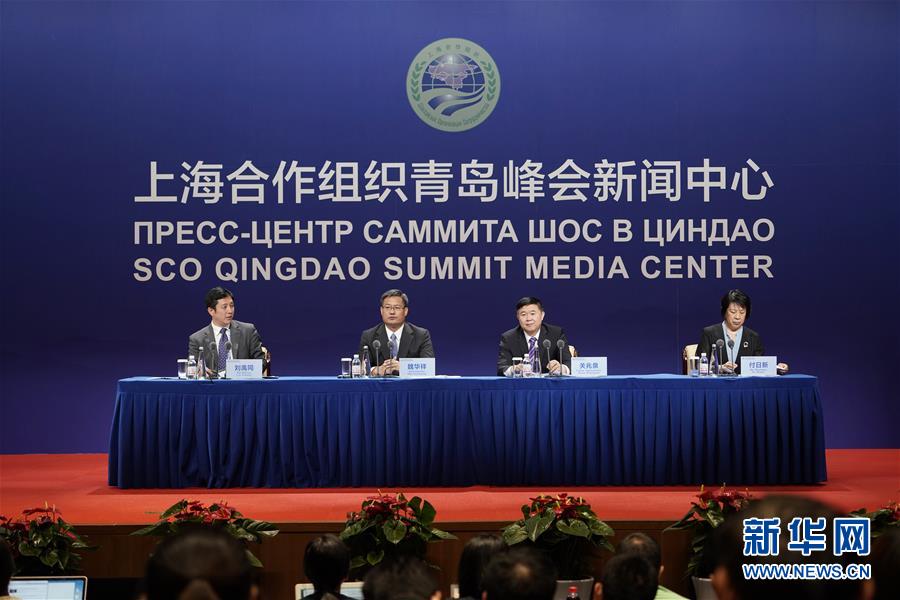 (上合青島峰會(huì)·新華網(wǎng))山東:以上合組織青島峰會(huì)為契機(jī) 加快構(gòu)建國際開放大通道