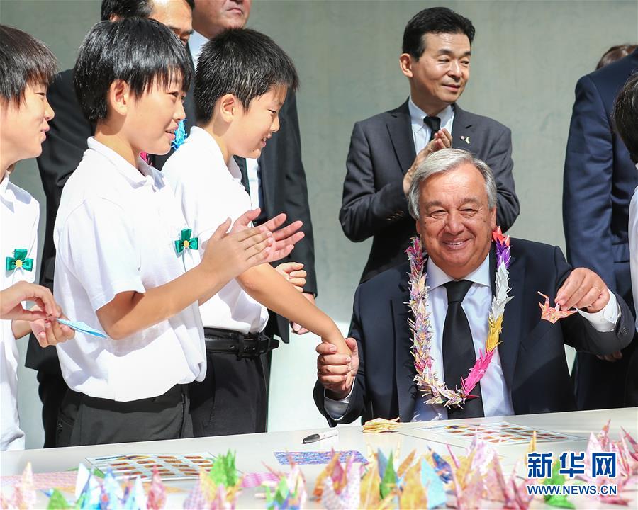 （國際&middot;一周看天下）紀(jì)念原爆