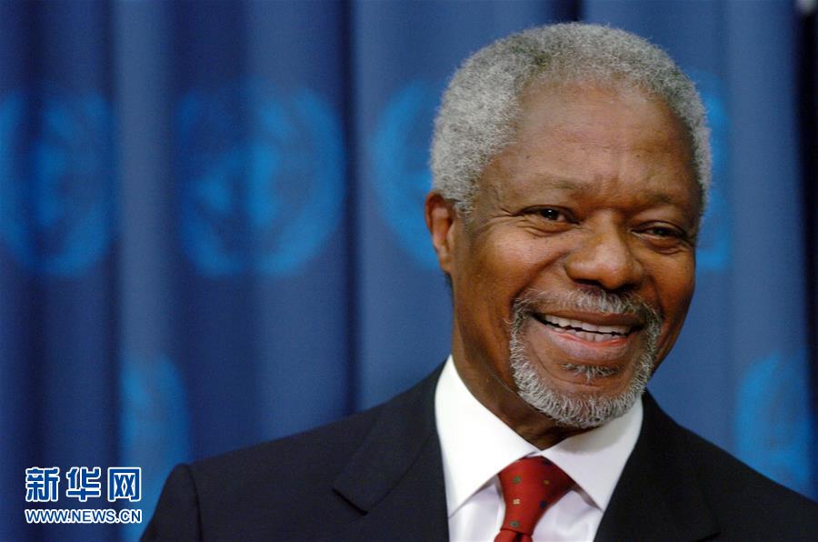 （國際）（1）聯(lián)合國前秘書長(zhǎng)科菲&middot;安南去世