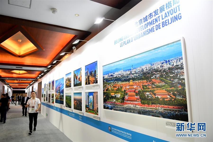 （中非合作論壇&middot;圖文互動）（4）&ldquo;北京準備好了！&rdquo;&mdash;&mdash;北京市委常委、常務副市長張工就中非合作論壇北京峰會服務保障情況答新華社記者問