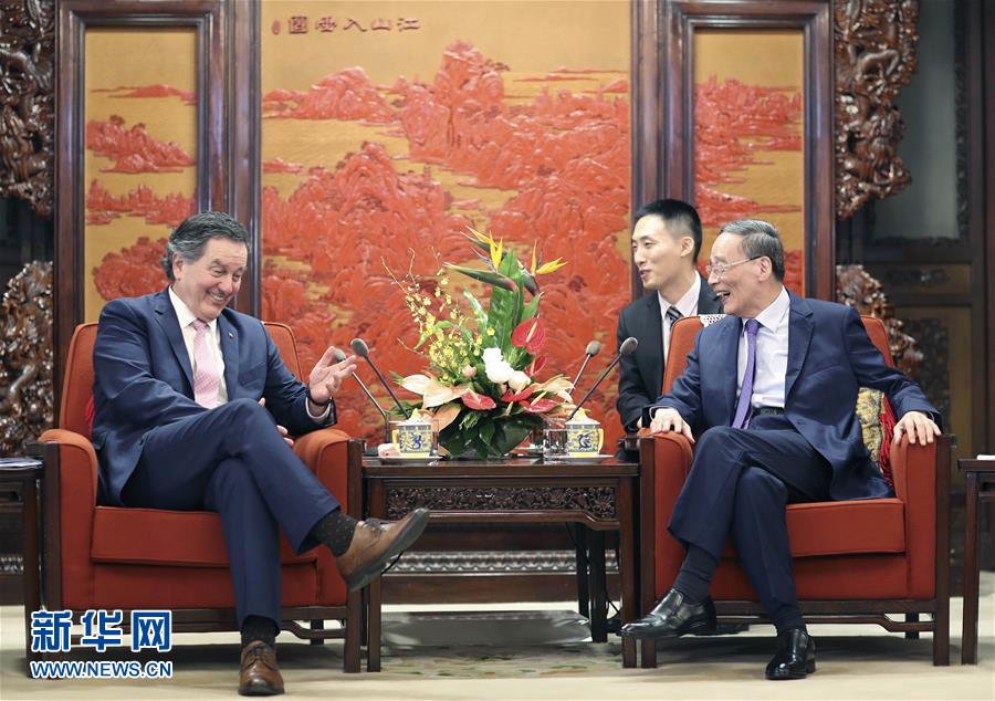 (時(shí)政)王岐山會(huì)見智利外長安普埃羅