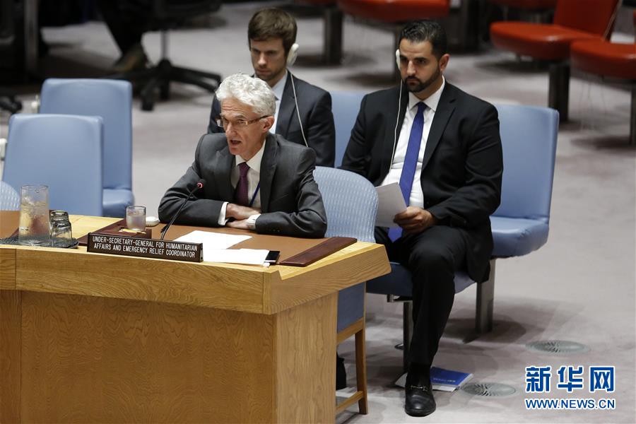 (國(guó)際)(2)聯(lián)合國(guó)警告也門面臨大范圍饑荒