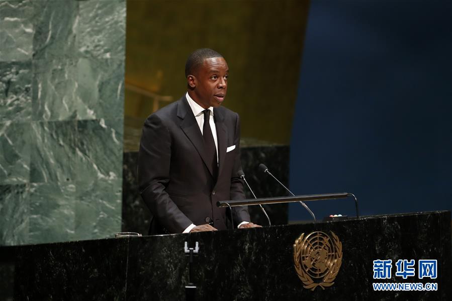 (國(guó)際)(8)聯(lián)合國(guó)召開(kāi)紀(jì)念大會(huì)緬懷安南