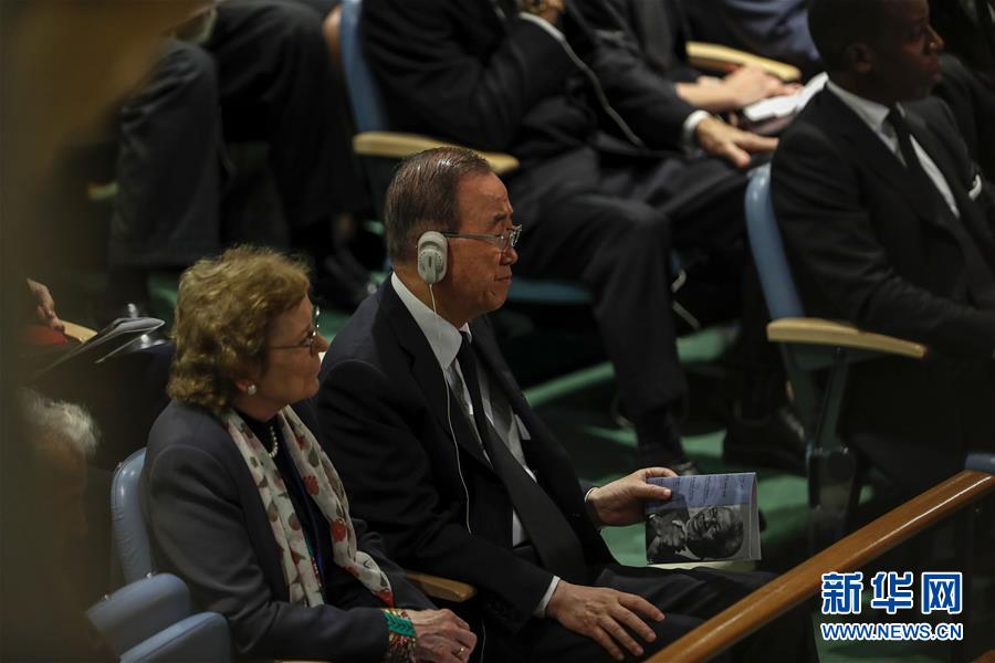 (國(guó)際)(10)聯(lián)合國(guó)召開(kāi)紀(jì)念大會(huì)緬懷安南