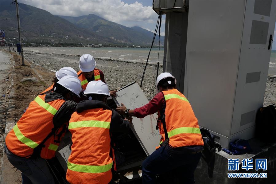 （國際&middot;圖文互動）（2）災難面前，中印尼兩國人民的心更近了&mdash;&mdash;中國積極支援印尼救災紀實