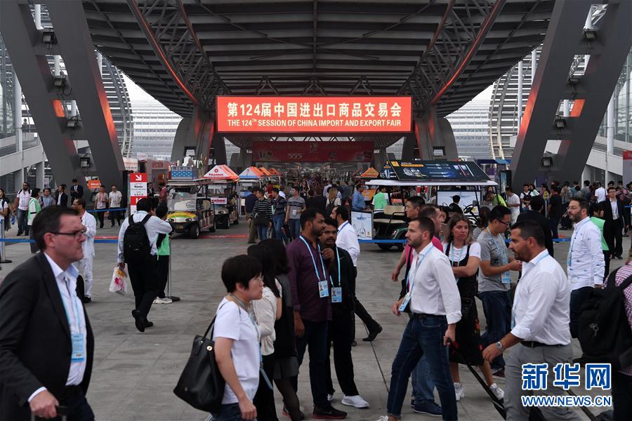 （新華全媒頭條&middot;圖文互動(dòng)）（2）從廣交會(huì)到進(jìn)博會(huì)&mdash;&mdash;中國對外開放再譜新樂章