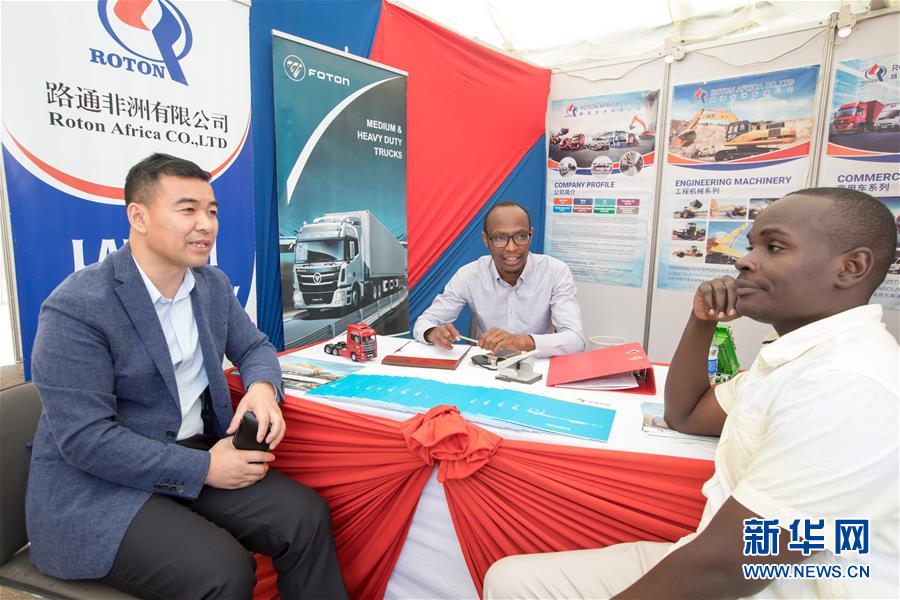 (國(guó)際·圖文互動(dòng))(1)在肯中資機(jī)構(gòu)舉辦首屆聯(lián)合招聘會(huì)