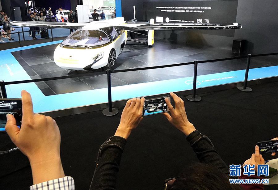 （新華全媒頭條&middot;聚焦進(jìn)口博覽會(huì)&middot;圖文互動(dòng)）（2）在開放中匯聚強(qiáng)勁動(dòng)能&mdash;&mdash;從首屆進(jìn)博會(huì)觀察全球創(chuàng)新發(fā)展走向