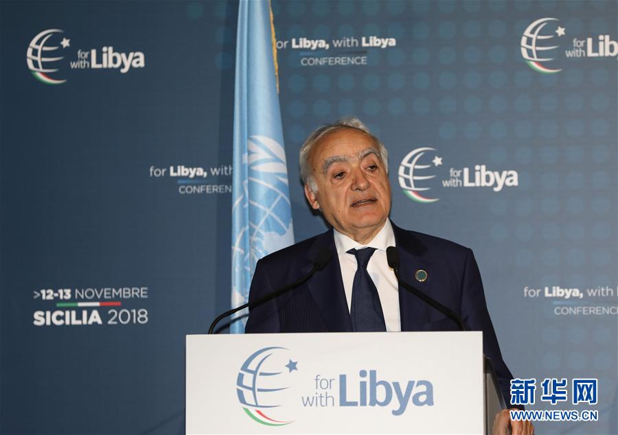 (國(guó)際)(2)利比亞問(wèn)題會(huì)議在意大利召開(kāi)