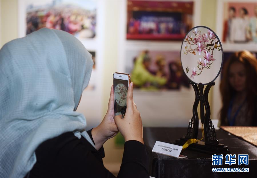 （XHDW&middot;圖文互動）（2）中國－文萊系列人文交流活動反響熱烈