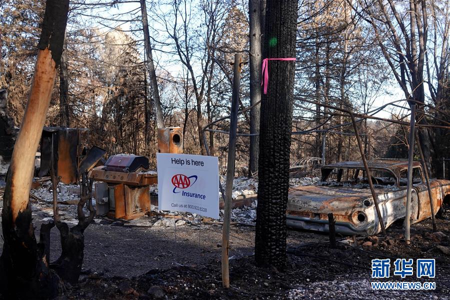 （國際&middot;圖文互動）（1）一場山火，讓這個冬天格外冷&mdash;&mdash;探訪美國加州山火災區(qū)