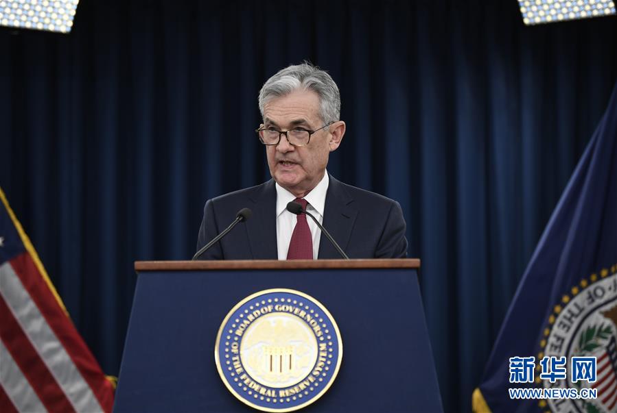(國際)(1)美聯(lián)儲(chǔ)今年第四次加息
