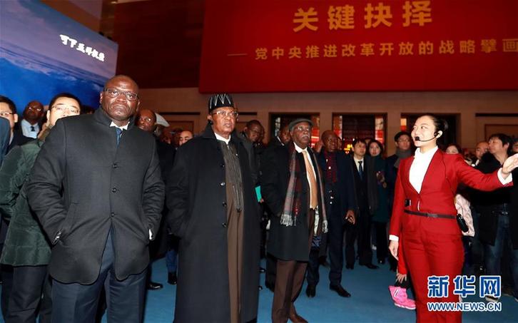 （圖文互動）（3）中國，未來可期&mdash;&mdash;非洲使團(tuán)參觀慶祝改革開放40周年大型展覽