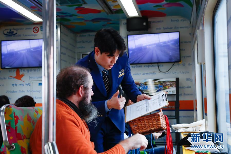 (國際·圖文互動)(3)通訊:等待綠燈的“和平列車”——在第二次“金特會”前探訪朝韓邊境列車