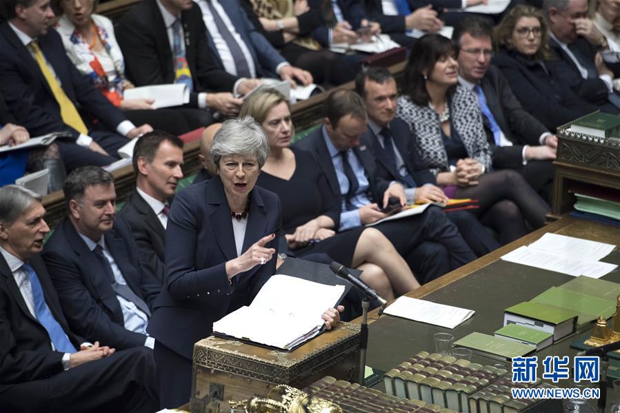 （國(guó)際）（1）英國(guó)議會(huì)下院正式確認(rèn)推遲&ldquo;脫歐&rdquo;
