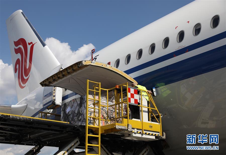 （國際&middot;圖文互動(dòng)）（3）意大利返還中國流失文物藝術(shù)品終踏&ldquo;回家路&rdquo;