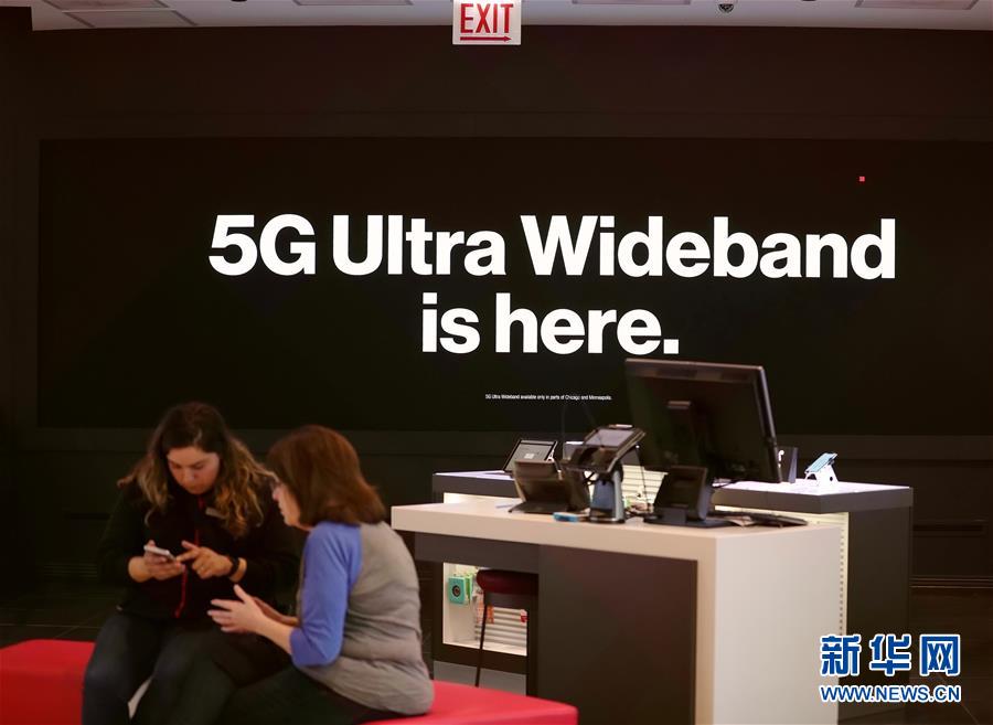 (國際·圖文互動)(1)記者調(diào)查:美韓5G初體驗(yàn)
