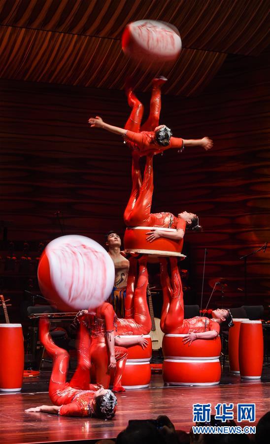 (新華視界)(1)中國(guó)曲藝雜技亮相維也納