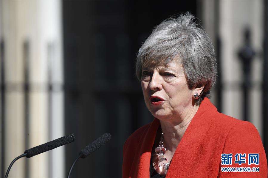 (國際)(2)英國首相特雷莎·梅宣布將辭職