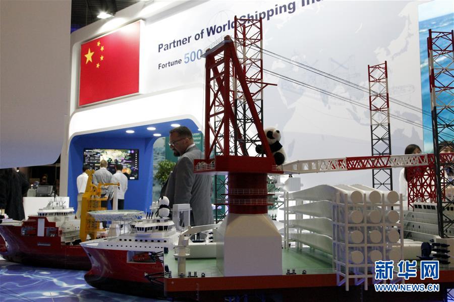 (國(guó)際·圖文互動(dòng))(1)中企積極借助挪威國(guó)際海事展開拓市場(chǎng)