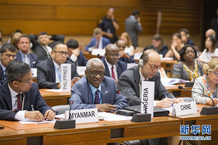 （國際&middot;圖文互動）（1）訪華外國使節(jié)盛贊中國新疆發(fā)展成就和反恐、去極端化成果