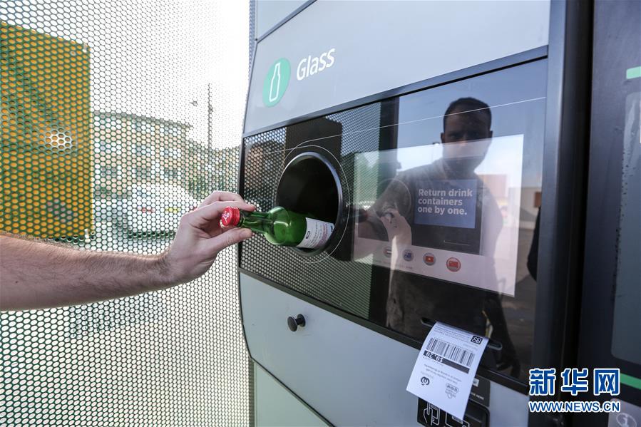 （國際）（11）在國外，垃圾如何分類