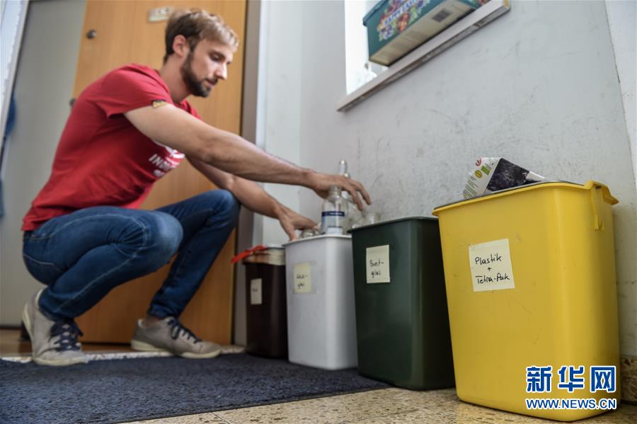 （國(guó)際）（17）在國(guó)外，垃圾如何分類(lèi)