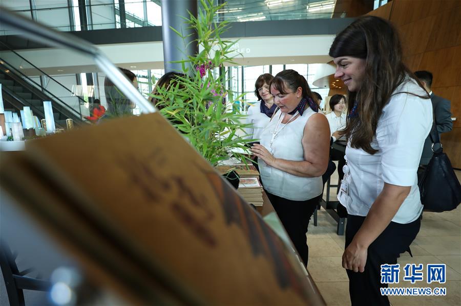 (國際)(8)亞投行成員增至100個