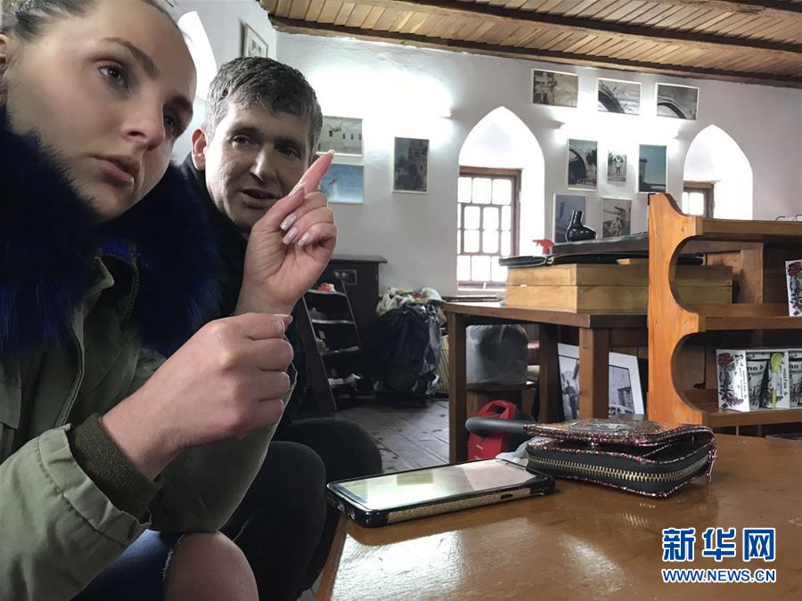 （國(guó)際&middot;圖文互動(dòng)）（2）通訊：波黑莫斯塔爾古橋上的跳水人