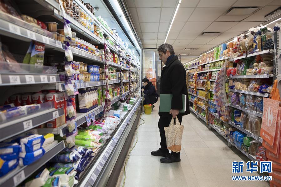 （國際）（5）阿根廷將采取措施應(yīng)對金融市場波動