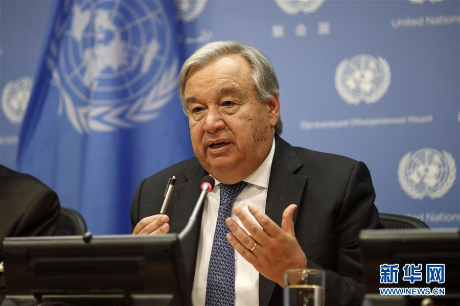 (國際)(1)第74屆聯(lián)大將聚焦氣候變化