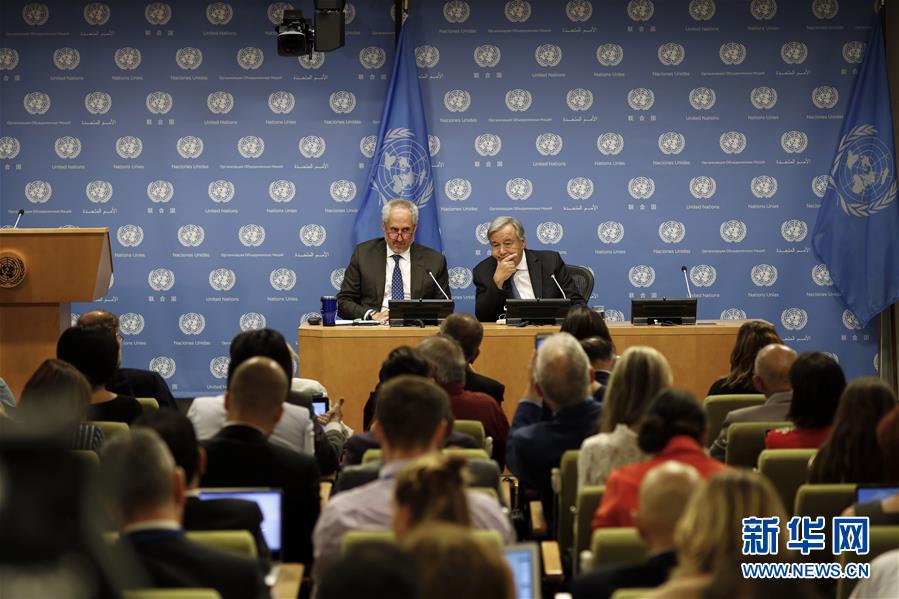 (國際)(2)第74屆聯(lián)大將聚焦氣候變化