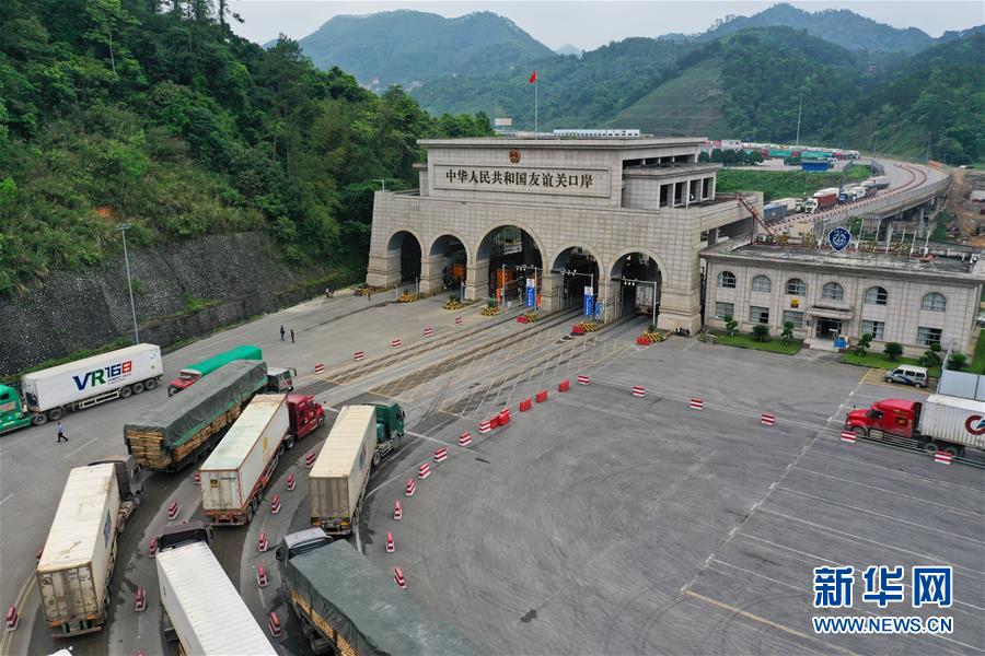（新華全媒頭條&middot;圖文互動）（1）東盟成為中國第二大貿(mào)易伙伴釋放哪些信號？